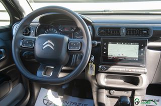 Citroen C3 2021 Corporate Plus 1.5Blue-HDi 100HP 6ΤΑΧΥΤΟ CLIMA ΟΘΟΝΗ NAVI-thumb-23