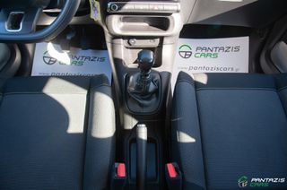 Citroen C3 2021 Corporate Plus 1.5Blue-HDi 100HP 6ΤΑΧΥΤΟ CLIMA ΟΘΟΝΗ NAVI-thumb-24