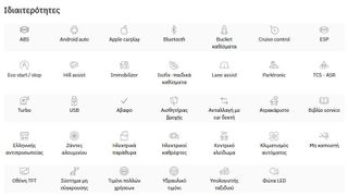 Opel Astra 2016-thumb-19