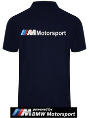 ΔΩΡΑ WRC - F1 - DTM-thumb-79