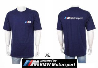 ΔΩΡΑ WRC - F1 - DTM-thumb-80