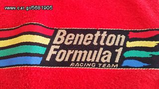 ΔΩΡΑ WRC - F1 - DTM-thumb-25