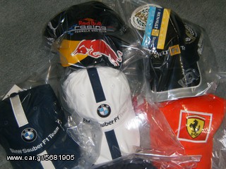 ΔΩΡΑ WRC - F1 - DTM-thumb-12