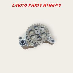 ΤΡΟΜΠΑ ΛΑΔΙΟΥ AX-1 / NX 250