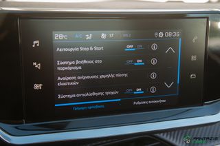 Peugeot 208 2020 Allure 1.2i PureTech 101HP 6ΤΑΧΥΤΟ ΟΘΟΝΗ EU6-thumb-25