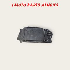 ΚΑΛΥΜΜΑ AX-1 / NX 250