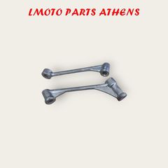 ΒΑΣΕΙΣ ΜΟΧΛΙΚΟΥ AX-1 / NX 250