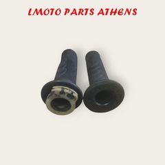 ΓΚΑΖΙΕΡΑ AX-1 / NX 250