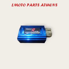 ΗΛΕΚΤΡΟΝΙΚΗ AX-1 / NX 250