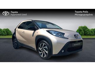 Toyota Aygo (X) 2024 X-PULSE 1.0P 5MT MY24-thumb-7