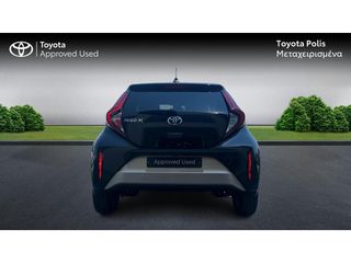 Toyota Aygo (X) 2024 X-PULSE 1.0P 5MT MY24-thumb-3
