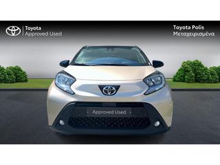 Toyota Aygo (X) 2024 X-PULSE 1.0P 5MT MY24-thumb-4