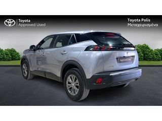 Peugeot 2008 2023 Active Plus-thumb-1