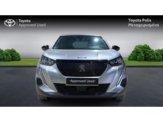 Peugeot 2008 2023 Active Plus-thumb-4