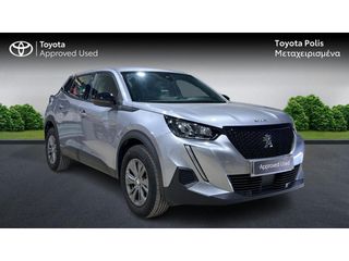 Peugeot 2008 2023 Active Plus-thumb-7