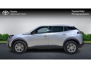 Peugeot 2008 2023 Active Plus-thumb-2