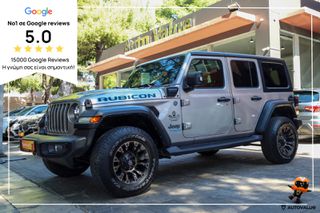 Jeep Wrangler 2021 2.0 Plug-In Hybrid 381hp Rubicon (Soft Top)