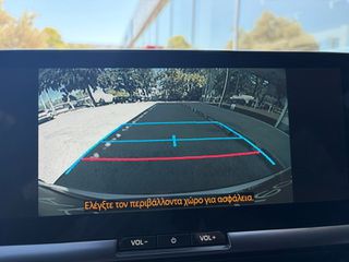 Toyota C-HR 2025 ΕΛΛΗΝΙΚΟ ΕΓΓΥΗΣΗ PLUG IN PANORAMA   9600 ΧΛΜ !-thumb-9