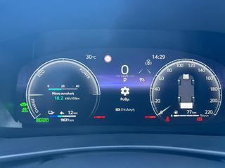 Toyota C-HR 2025 ΕΛΛΗΝΙΚΟ ΕΓΓΥΗΣΗ PLUG IN PANORAMA   9600 ΧΛΜ !-thumb-10