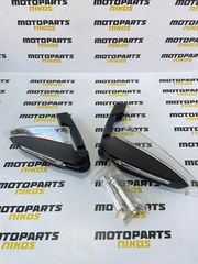 ΣΕΤ ΧΟΥΦΤΕΣ ΤΙΜΟΝΙΟΥ ΜΕ ΦΛΑΣ - MOTO PARTS NIKOS
