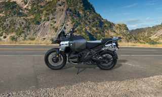 Bmw R1300 GS Adventure 2026