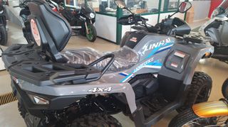 Linhai 2026 LANDFORCE550L EPS-thumb-1