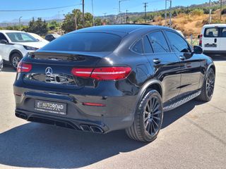 Mercedes-Benz GLC 350 2020 GLC COUPé 350 E 4MATIC-thumb-5