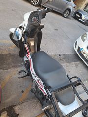 Honda Astrea Grand 110 2018-thumb-2
