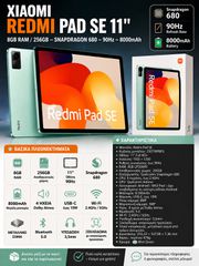 Xiaomi Redmi Pad SE 11" 8GB RAM / 256GB – Snapdragon 680 – 90Hz – 8000mAh