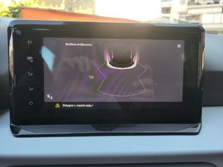Seat Arona 2022-thumb-19