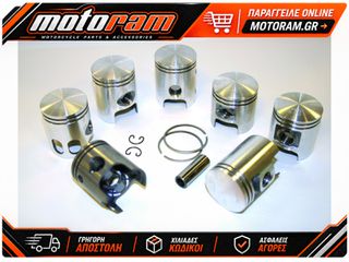ΠΙΣΤΟΝΙ ΣΦΥΡΗΛΑΤΟ 24211 94.97mm HUSQVARNA FE450 17-23, EXC-F450 17-23 | VERTEX