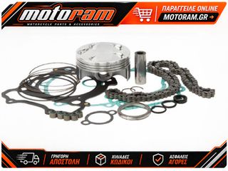ΚΙΤ ΕΠΙΣΚΕΥΗΣ ΚΥΛΙΝΔΡΟΚΕΦΑΛΗΣ ø94,970 HUSQVARNA FE450 20-23, KTM EXC-F 450 20-23 | VERTEX