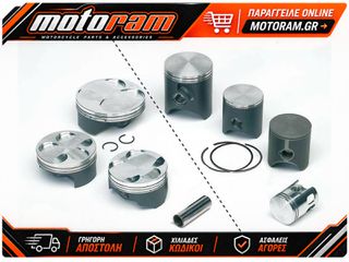 ΠΙΣΤΟΝΙ ΣΦΥΡΗΛΑΤΟ 251060 95.96mm HONDA CRF450R 17-18 | VERTEX