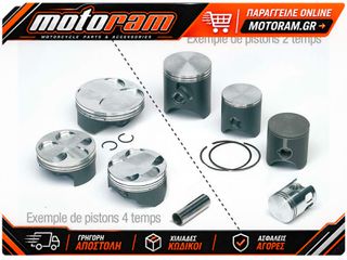 ΠΙΣΤΟΝΙ 241000 54.50mm HONDA CR125 92-99 | VERTEX