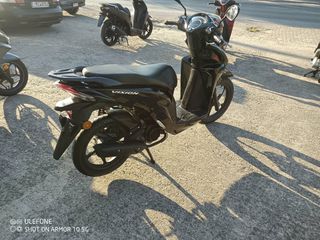 Honda Vision 110 2022 ΑΡΙΣΤΟ !!!!!!!!!!!!!!!!!!!!-thumb-8