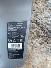 Oregon cs325-thumb-3