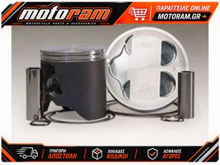 ΠΙΣΤΟΝΙ ΣΦΥΡΗΛΑΤΟ 255016 77.97mm HUSQVARNA FE250, FC250 14-15, FE250 14-16, KTM EXC-F250 14-16, SX-F250 13-15 | VERTEX