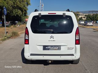 Citroen Berlingo 2017 1,2 110hp 5 θεσεις πανοραμα-thumb-7