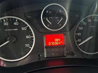 Peugeot Partner Tepee 2017 1.2 110ps 5ΘΕΣΙΟ EURO 6-thumb-30