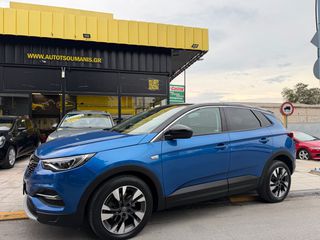 Opel Grandland X 2018 *ELITE*ΔΕΡΜΑ*NAVI*KLIMA*18’*FULL LED*130ps*ΑΨΟΓΟ*