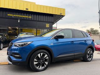 Opel Grandland X 2018 *ELITE*ΔΕΡΜΑ*NAVI*KLIMA*18’*FULL LED*130ps*ΑΨΟΓΟ*-thumb-1