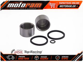 JASIL Brake Caliper Repair Kit for Brembo