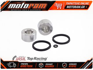 JASIL Brake Caliper Repair Kit for AJP