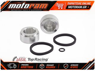 JASIL Brake Caliper Repair Kit for Grimeca