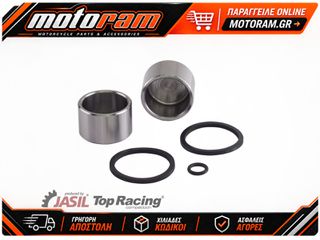 JASIL Brake Caliper Repair Kit for Grimeca