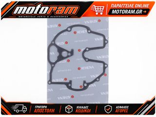 ΦΛΑΝΤΖΑ ΨΕΥΤΟΚΑΠΑΚΟΥ HONDA CB600 F/F2 98-02, CBR600F 91-98 S410210015040 | ATHENA