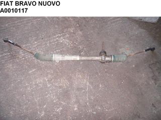 FIAT BRAVO NUOVO ΚΡΕΜΑΓΙΕΡΑ A0010117