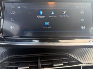 Peugeot 208 2024 Style 3 ΕΤΗ ΕΡΓΟΣΤΑΣΙΑΚΗ ΕΓΓΥΗΣΗ * GALLO S.A. *-thumb-10