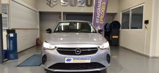 Opel Corsa 2021 Corsa 1.2i 12v S/S-thumb-1