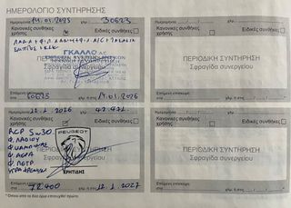 Peugeot 208 2021 1.5 BlueHDi 100Hp Active Pack ΣΑΝ ΚΑΙΝΟΥΡΓΙΟ _ ΕΛΛΗΝΙΚΟ-thumb-17